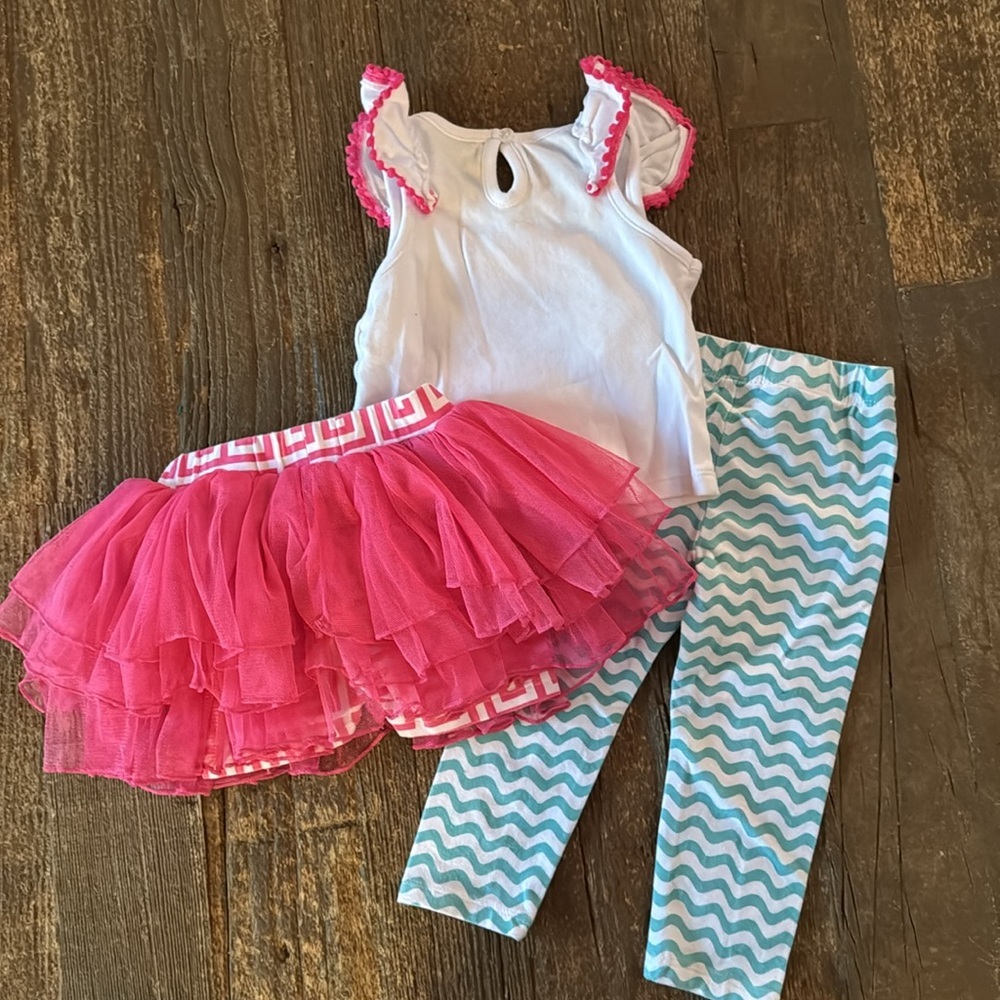 Mud Pie Lion Matching Outfit (set of 3) - Picture 5 of 6